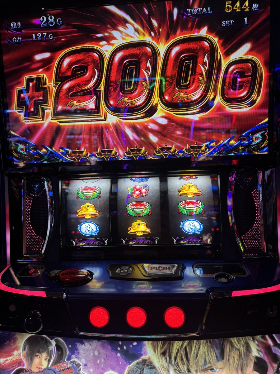 やんぬ CCJC tweet media