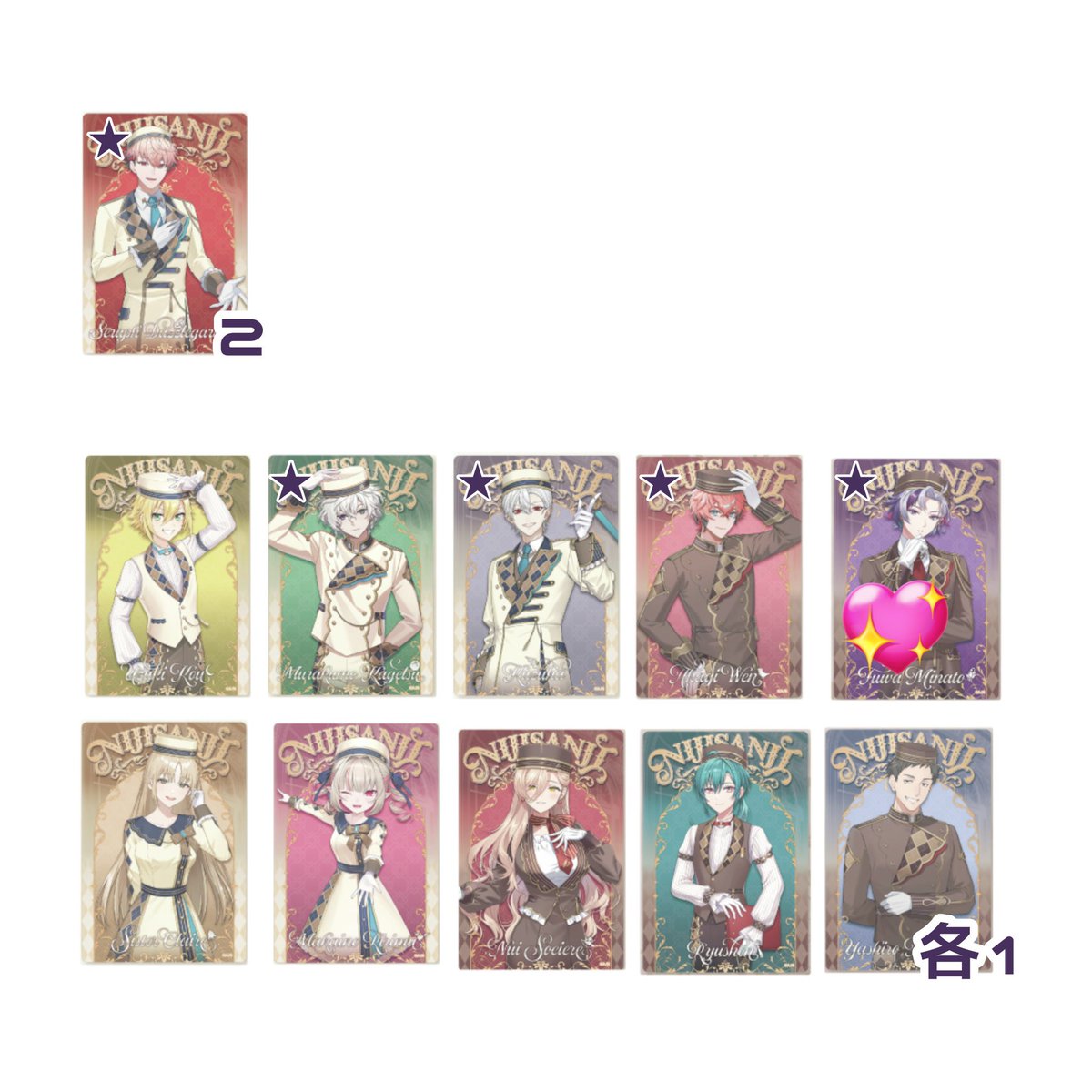 りお@プロカ有 tweet media