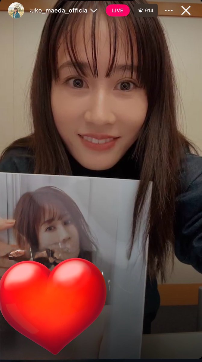 インスタライブ今日も可愛かった〜❤️ サイン2000冊ヤバすぎ😂 数日間
