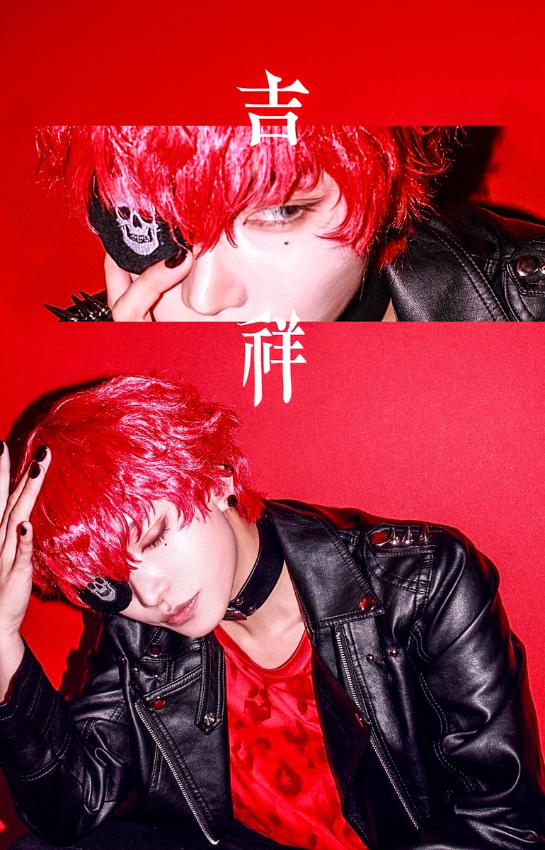 noradesuyo09's tweet photo. ⚠︎cos  九龍城砦 囲城 / 吉祥

　　焼けるほどの赤

📷ﾐさん( @mi_cos_mi )
 #四谷九龍城砦夜祭 https://t.co/0guRO5iz0B