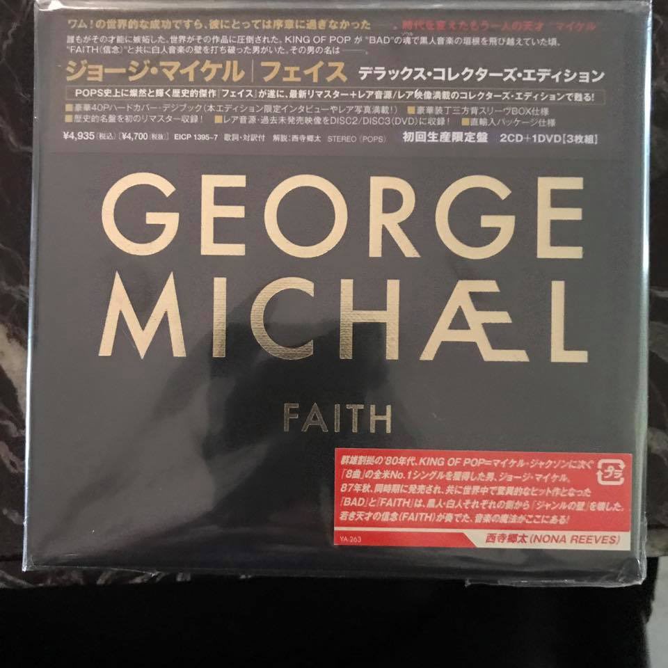 George Michael,Faith,2011 Japanese special edition box set