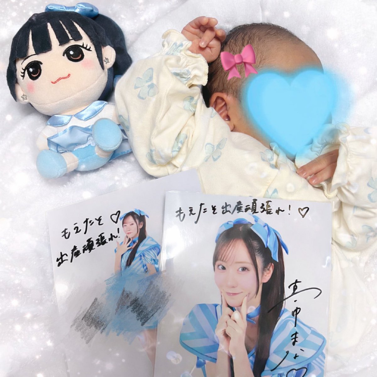 真中まな(FRUITS ZIPPER) (@manafy_fz0422) / Posts and Replies / X