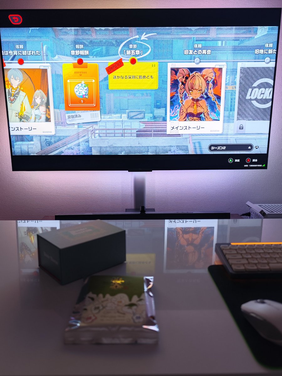 これで1900円ってマジですか クッキー8個しかありませんよ