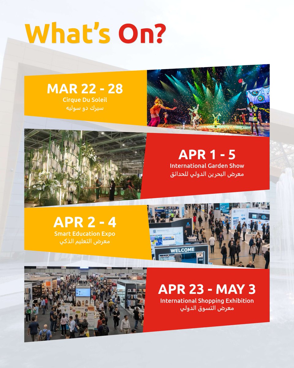 ewbahrain tweet media