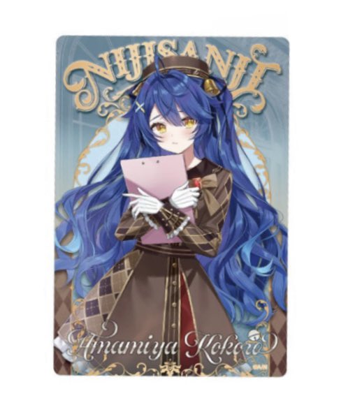 咲菜【取引】 tweet media