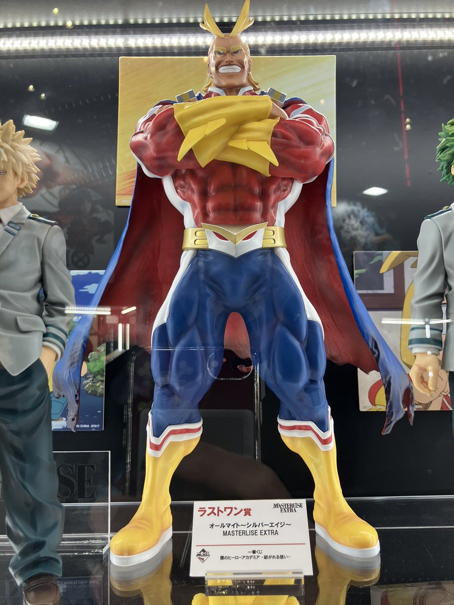 一番くじ 僕のヒーローアカデミア -紡がれる想い- ジャンプフェスタ26