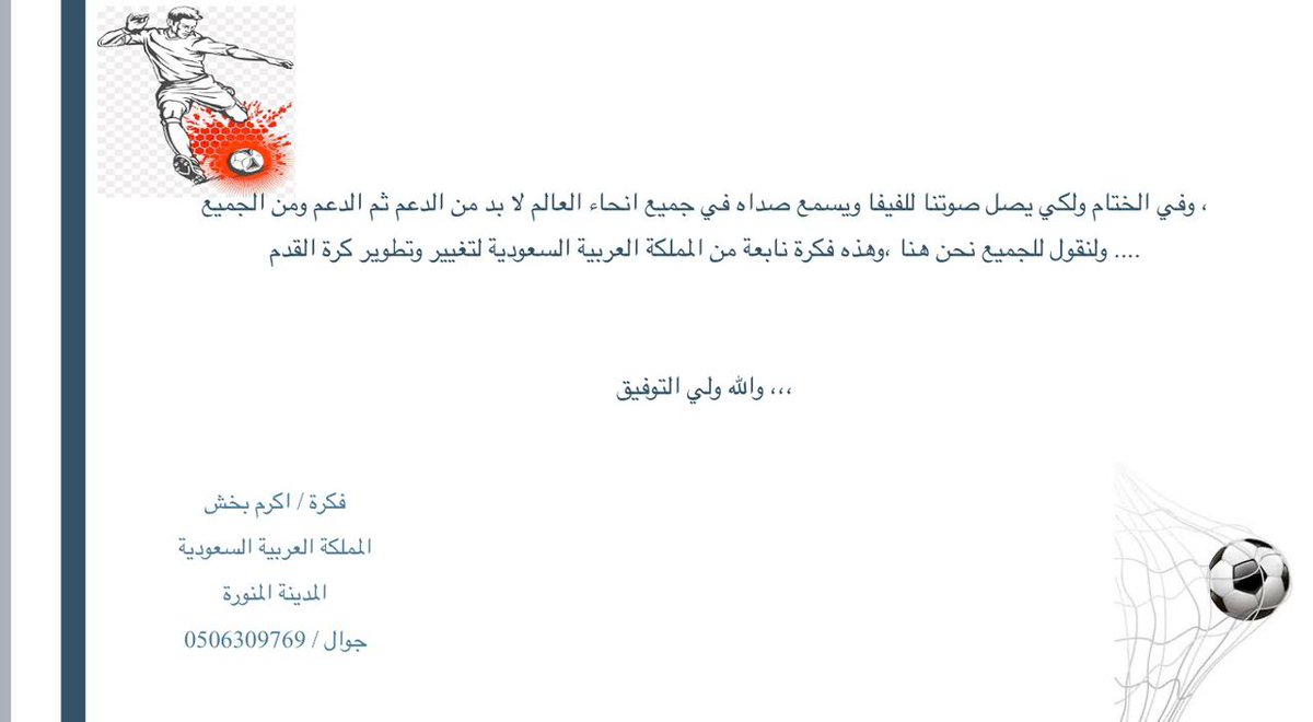 akrambakhsh's tweet photo. https://t.co/kdr90IqLDK