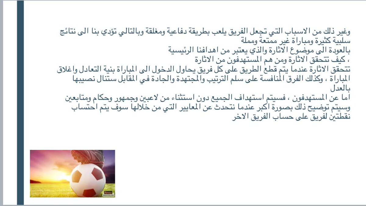 akrambakhsh's tweet photo. https://t.co/kdr90IqLDK