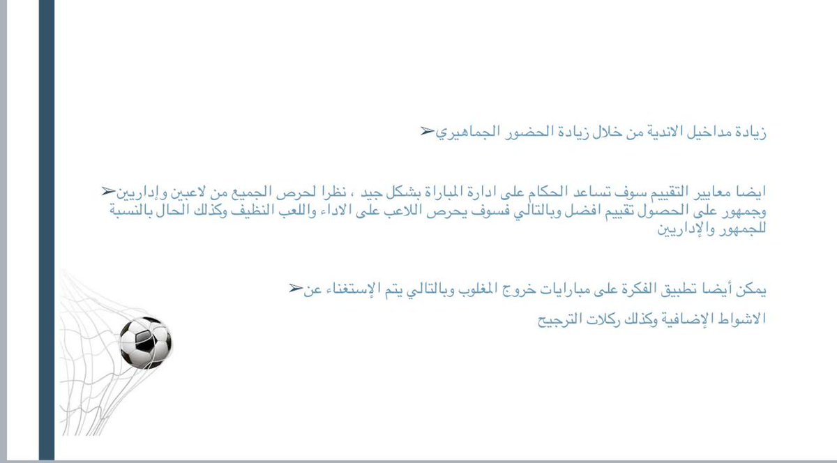 akrambakhsh's tweet photo. https://t.co/D1EbKEv9S7