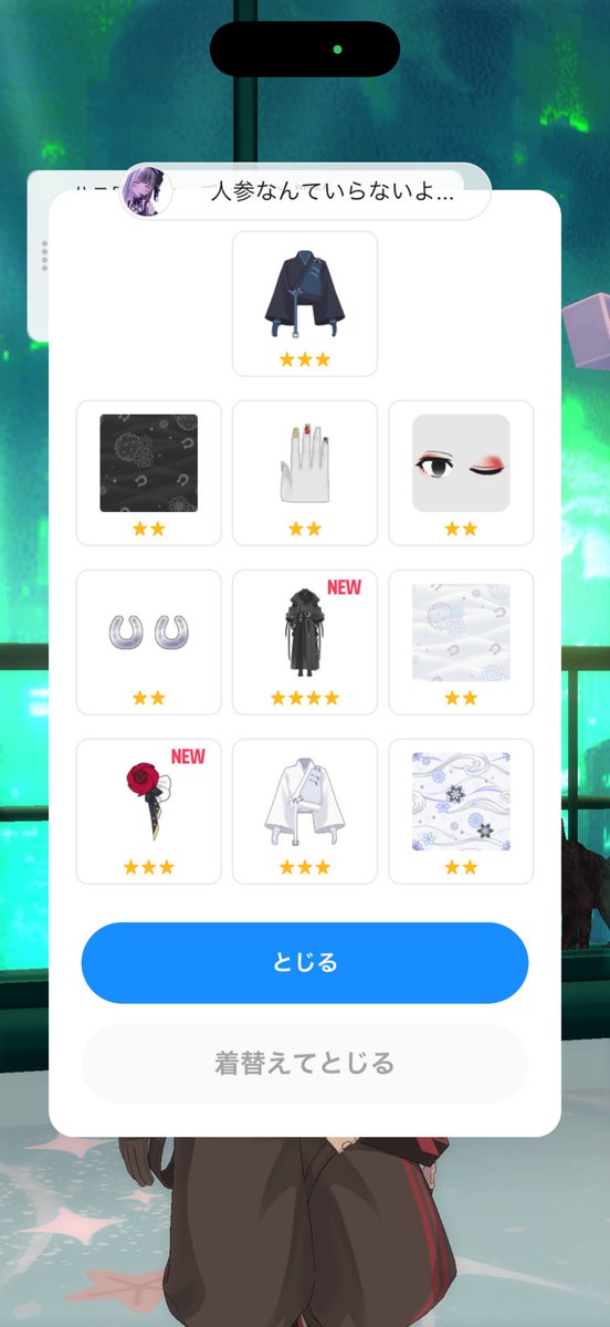 いとせ໒꒱· ﾟ tweet media