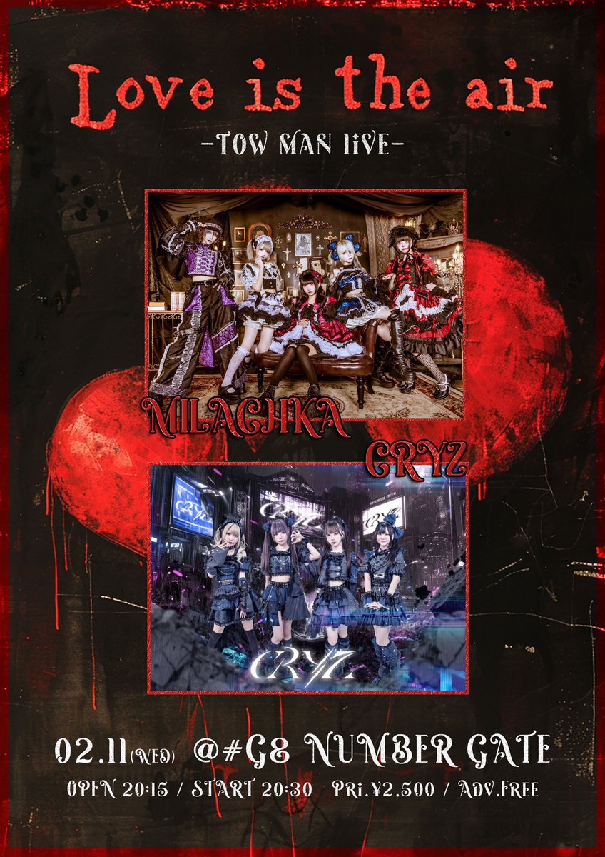 CRYZ明日のライブ⛓️‍💥/ 詰め込み3回し🔥🔥🔥 🔊🔊🔊ポイント2倍DAY