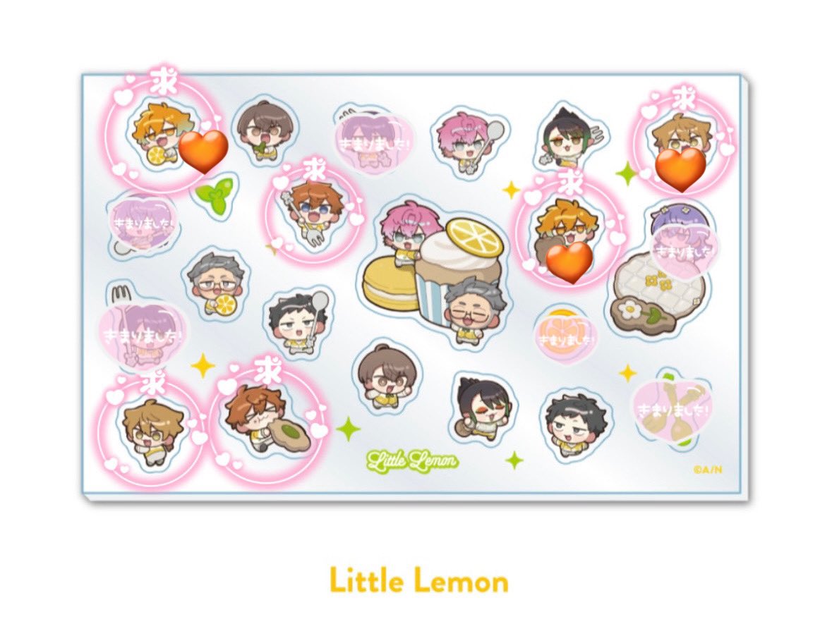 すあま。 tweet media