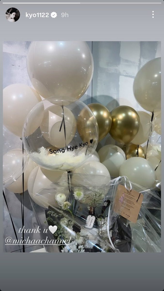 _farah87's tweet image. #SongHyeKyo's IGS update
"Thank you. 🤍 #michaachannel"

Michaa always treats her well..