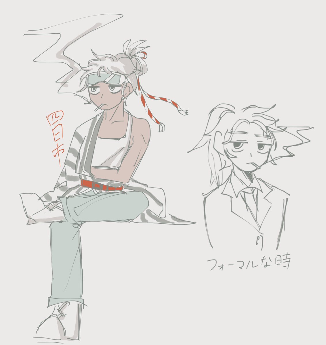 鍵にあげてた市擬たち
ナゴヤ、クレ、ヨッカイチ