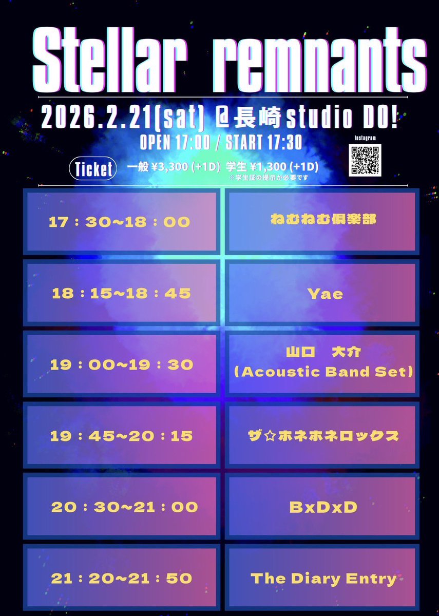 やまぐちだいすけ tweet media