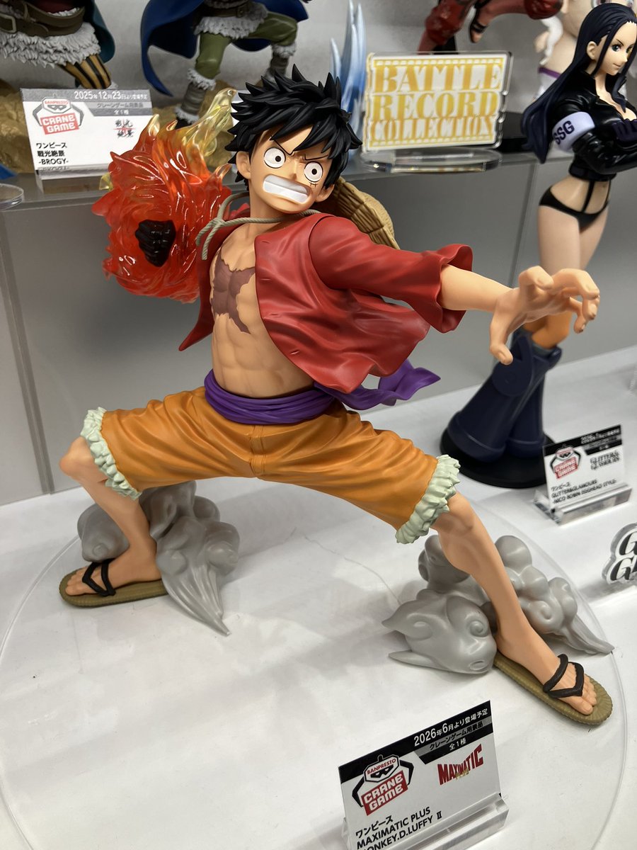 MAXIMATIC plus モンキー•D•ルフィ ジャンプフェスタ26
