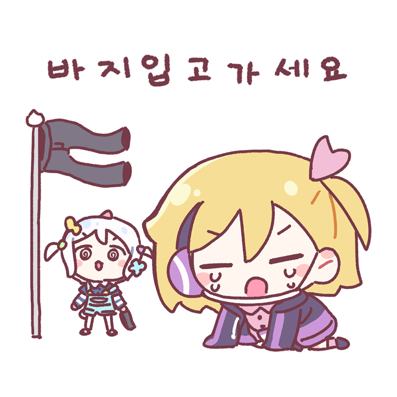 일러스타 tweet media