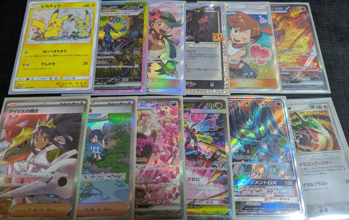 いちみ&わさび tweet media