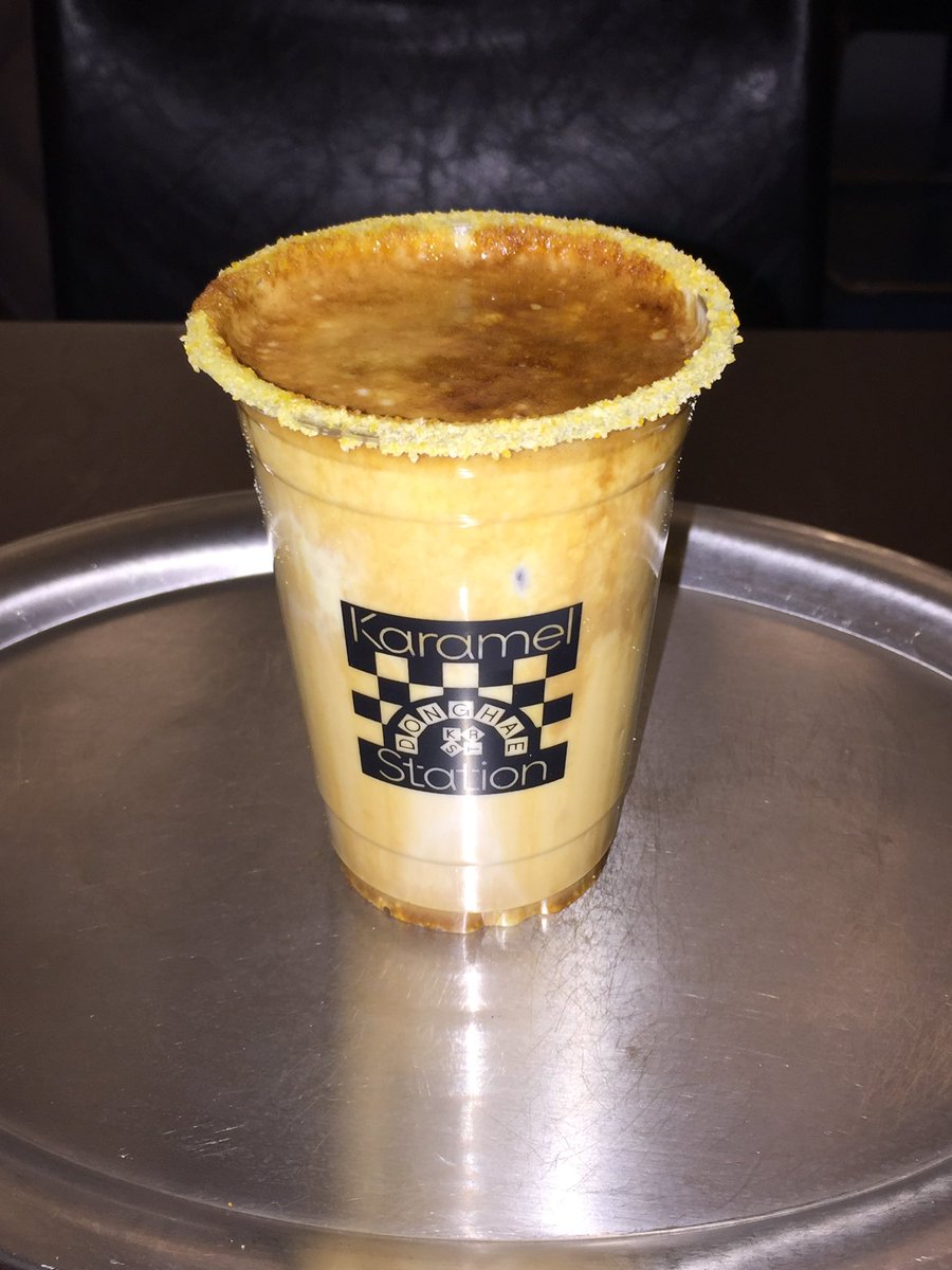 묵호가면 꼭 가봐야댄다길래
먹어보앗습니다
ㄴ 콘!!!!!!!!!!!!!!!!!!커피