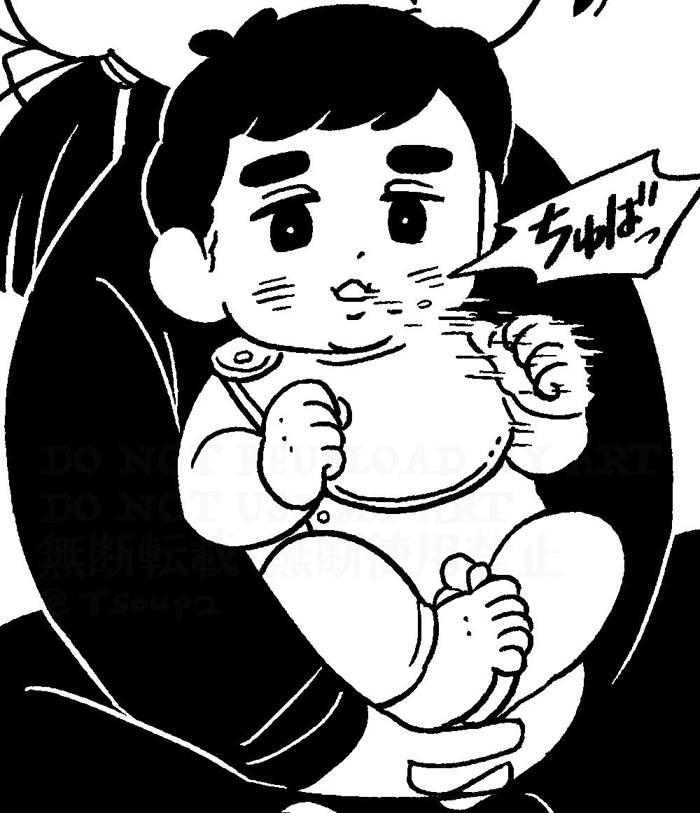 連載再開のお知らせがなかなかできず申し訳ありません。
仕事自体はもう再開しています。もう少しだけ待っていただけたら嬉しいです…