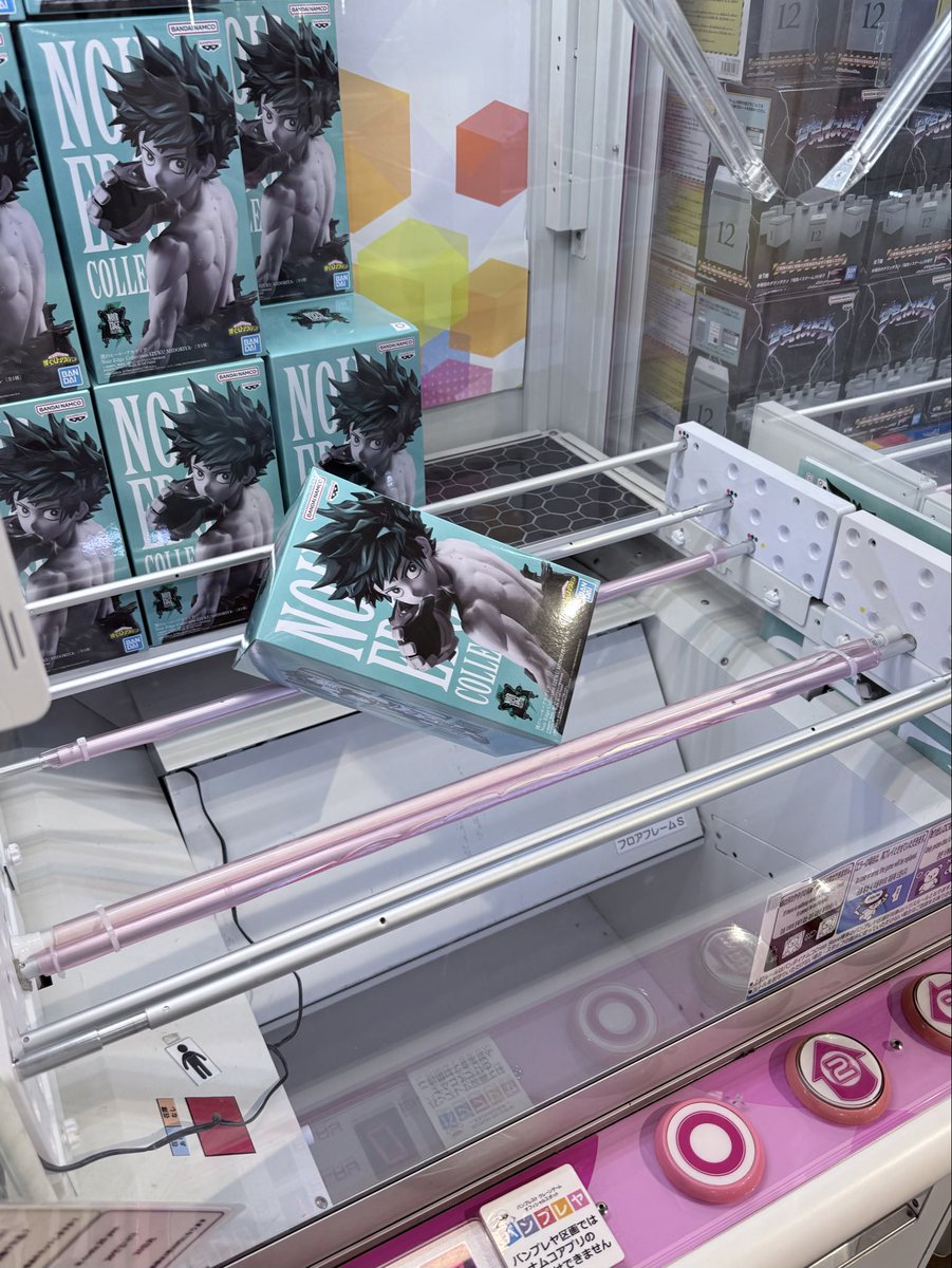 うゆ (@uyu_727) / Posts / X