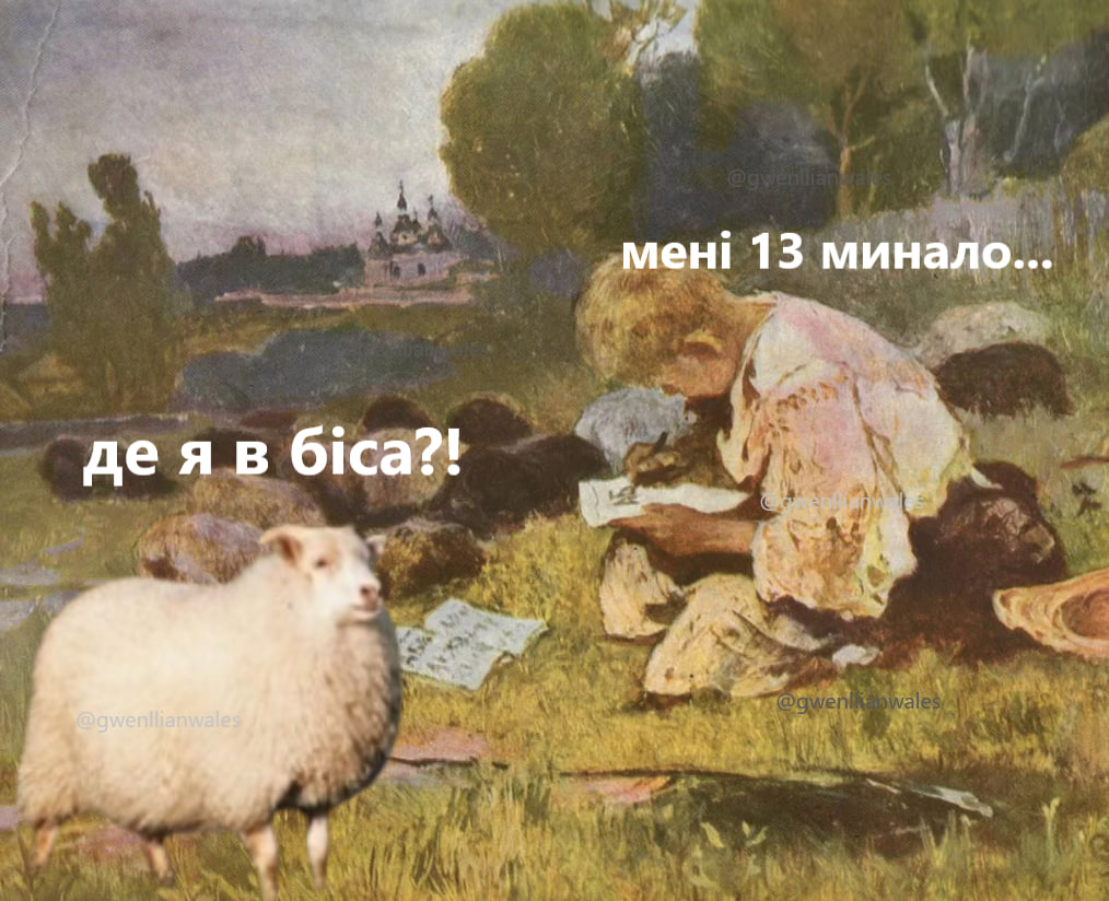 оленка змія tweet media