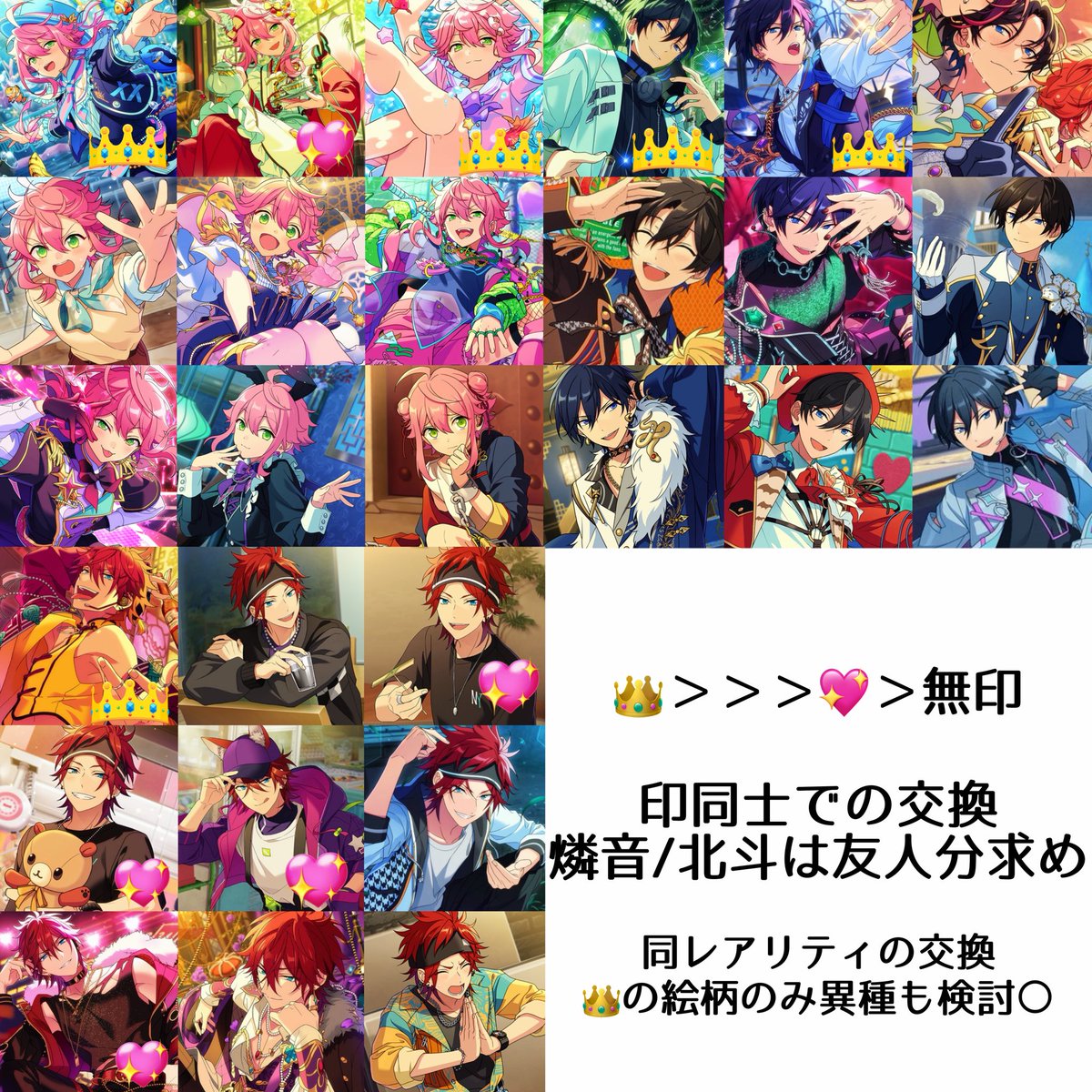 乙音@ゆるゆる垢移行 tweet media