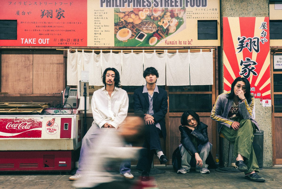 FIND OUT @デモ音源募集中！！ tweet media