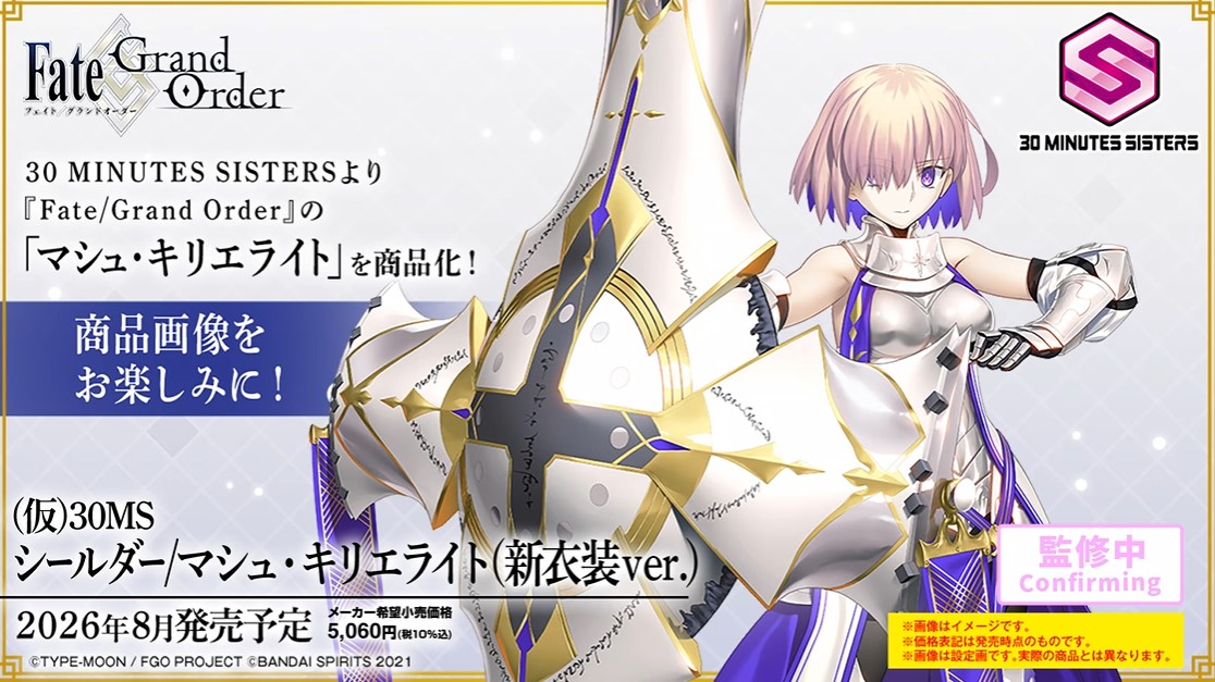 ＋ビロビロ＋ (@aJV224Obirobiro) / Posts / X