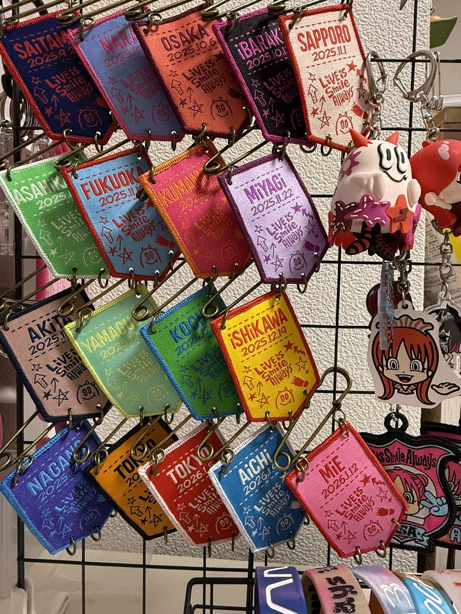 PW勲章全種類揃いました✌️✌️ 皆様、ご協力ありがとうございました