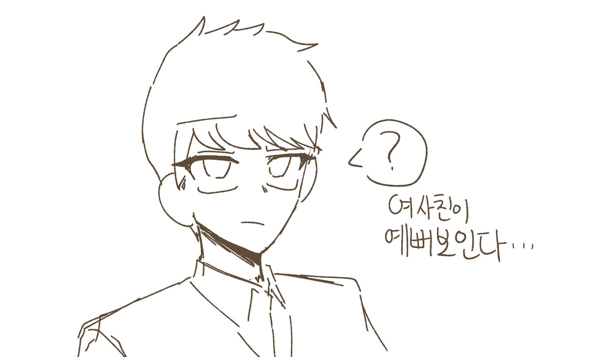 미지의 깐머리는 도저히 못그리겠음