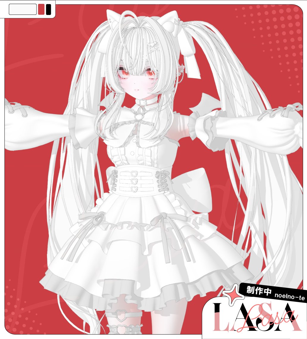 次のアバターを作りはじめてます。
まだテクスチャつけておらず名前も仮ですが、メインカラーは白と赤で決めていて、大きなツインテールがあります。細かく作りこむつもりなので時間かかりそうですが夏前リリースを目標に・・・！
#VRChat