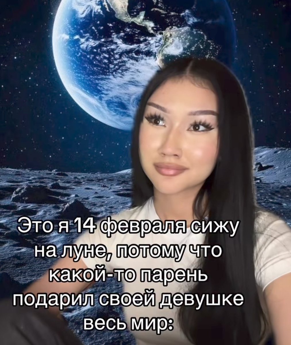 ridghuha's tweet photo. господи как же меня ща разъебало в щепки https://t.co/fiyNUP7jTp