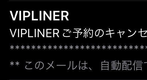 hgynt_o7's tweet image. 行くつもりだったんだけど体調優れないのとここからイベント詰まってるから行くのやめた🥲私のスマポは愛知で完✨️
直前のヤコバキャンセル😺😺😺