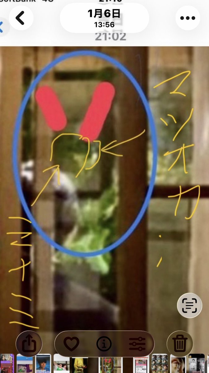 R08101202's tweet image. #三浦春馬さん不審死事件
#🇨🇳共産党配下アミューズと反日TBSが仕組んだドラマ撮影演技中の計画見せしめリンチ殺害事件　引用された画像で分かった事をお伝えします。①真ん中1は②🔵のチーフカメラマン①の2は③松岡、南氏①の3は平野俊一氏か？①の4は春馬君　④の左下は亡くなってます。整髪済