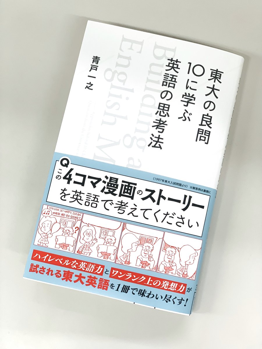 CARPE DIEM（カルペディエム）公式 (@Carpe_Media) / Posts / X