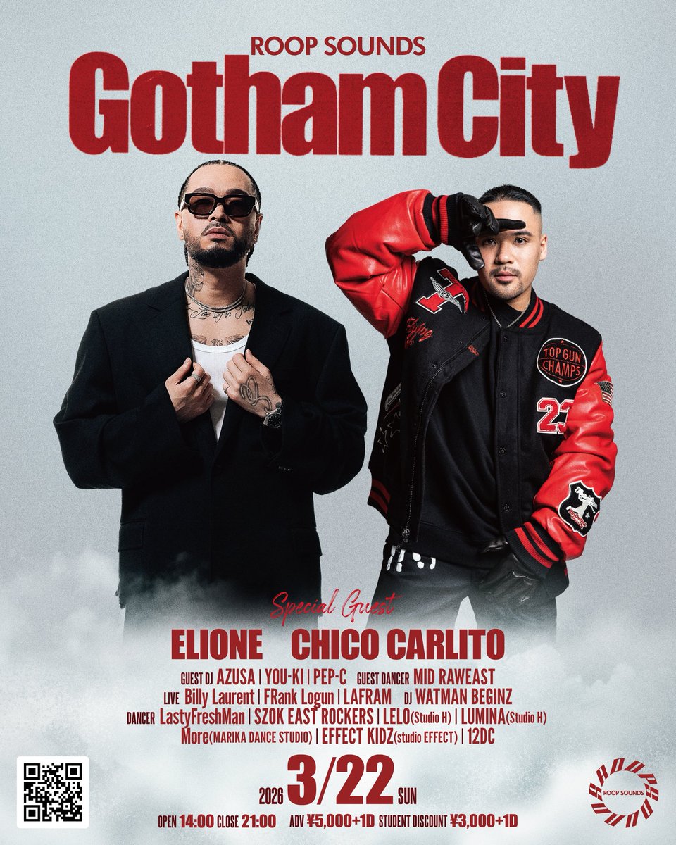 2026.03.22(SUN)に、
沼津Roop Sounds “GothamCity”
地元でLIVEするよ🦁

eplus.jp/gotham_city/

デイイベだから、
未成年も学生も来れる！

みんな遊びにきてくれ。