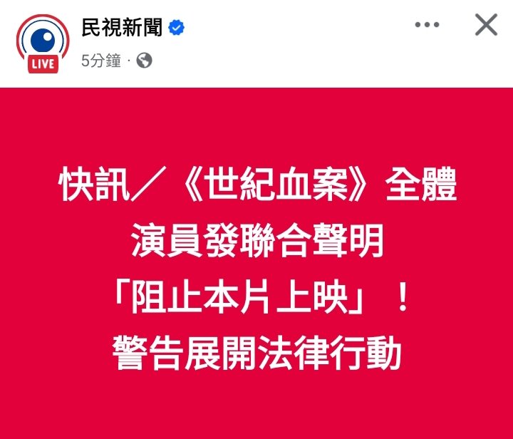 Huang autum tweet media