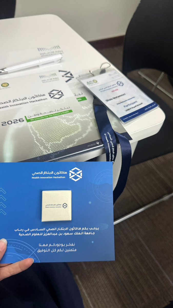 Ghala⚓️ tweet media