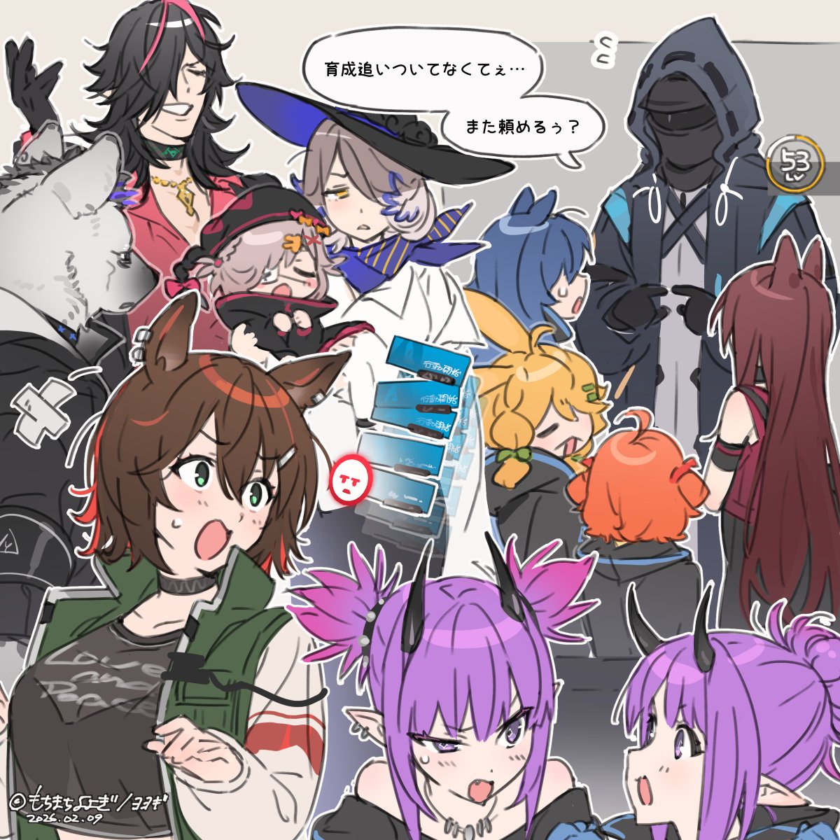 ヨヨギ tweet media