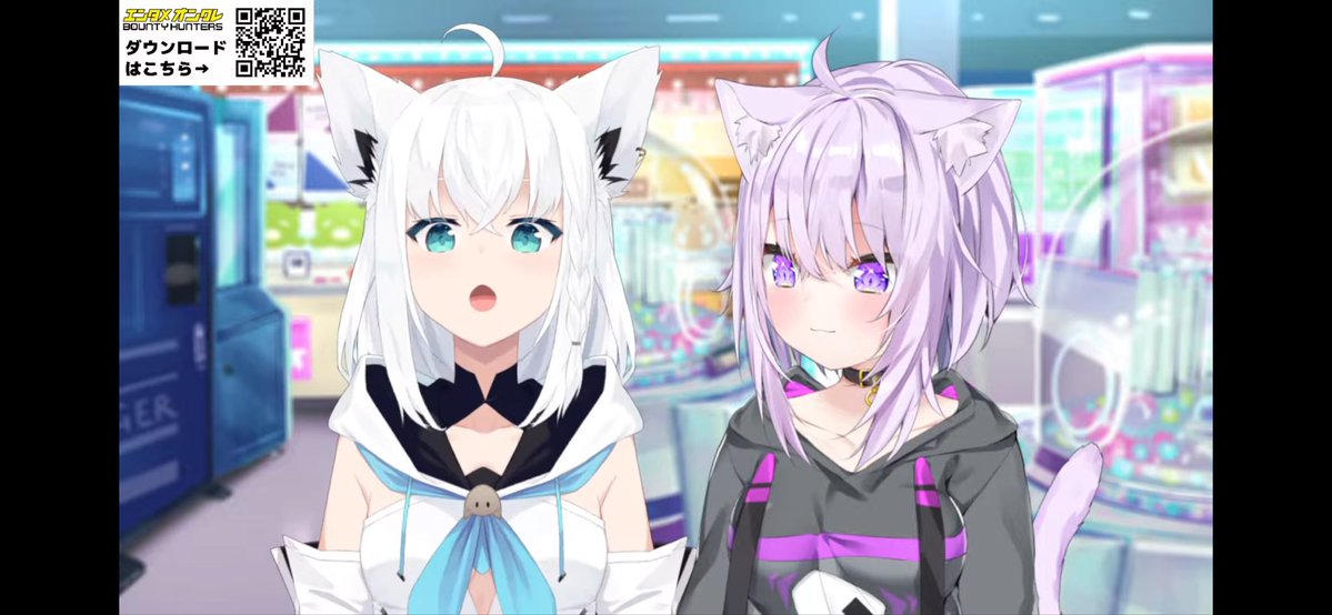 おつ #にゃんぐこーん 姉妹✨ フブちゃんおめでとう！ 2人とも