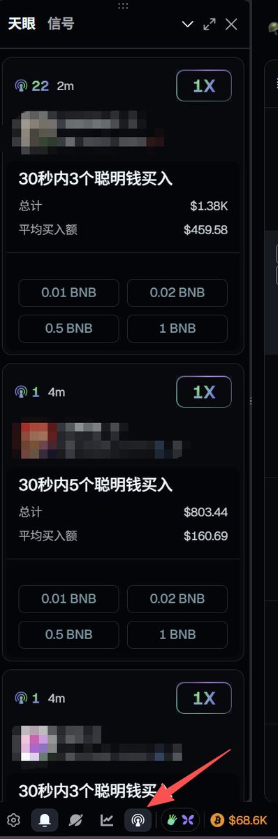 Haze 𝓰𝓶𝓰𝓷𝓪𝓲 tweet media