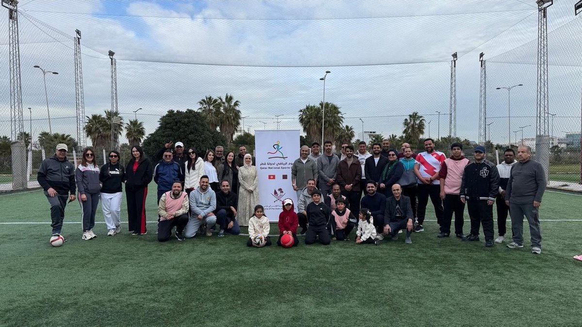 سفارة قطر - تونس tweet media