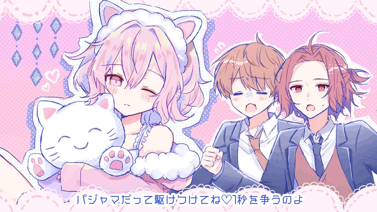 【曲パロ】あなめでグ.リ.ズ.リ.ー.に.襲.わ.れ.た.ら.♡
#あなめ絵