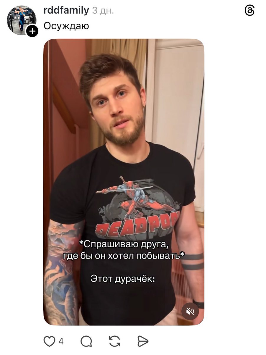 Tommy Che tweet media