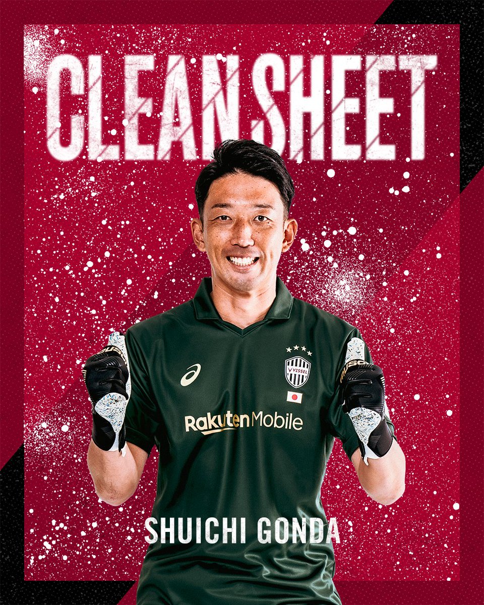 2026初ホームゲームでクリーンシート勝利！✊

ハイライトはDAZN📽️
視聴は⏩r10.to/hFaUVt

#visselkobe #ヴィッセル神戸 #ACLElite