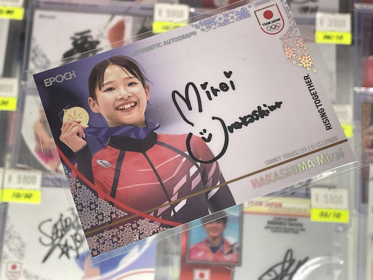 えんさん (@sakura173939) / Posts / X