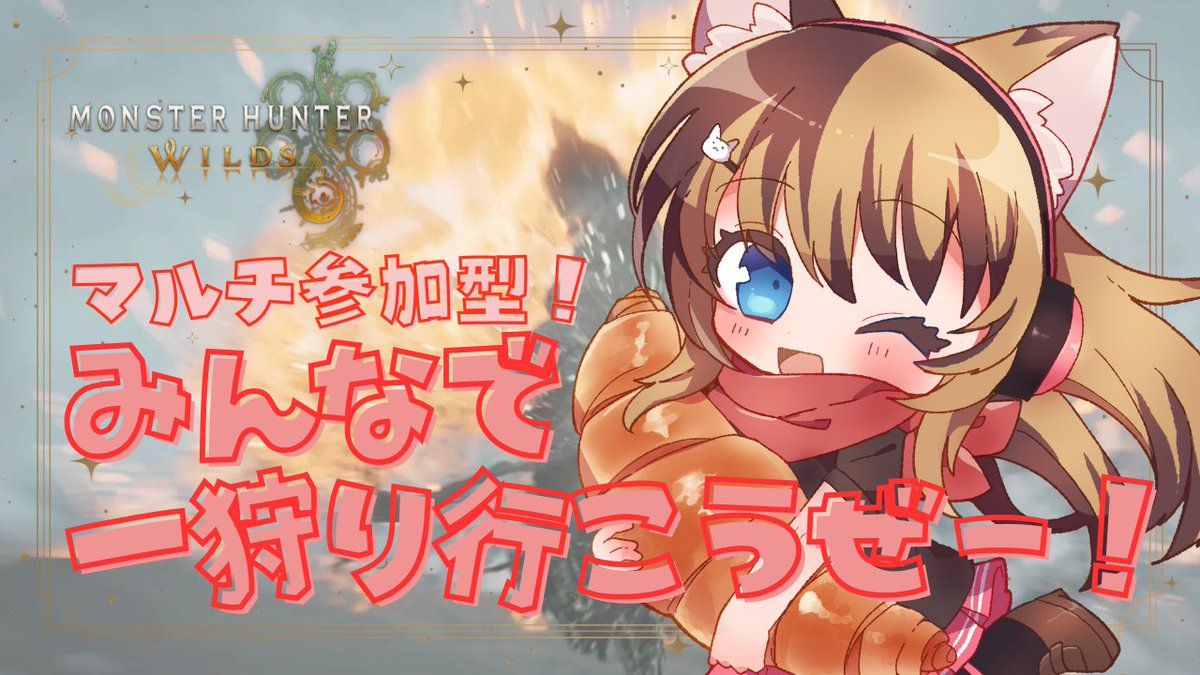 らんまる/蘭 丸乃🥐 (@RanmaruChannel) / Posts / X