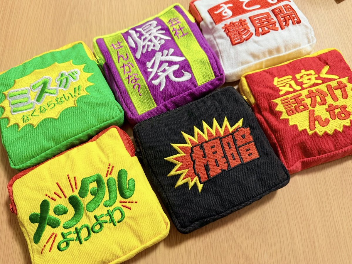 ジャスミン (@orange07) / Posts / X