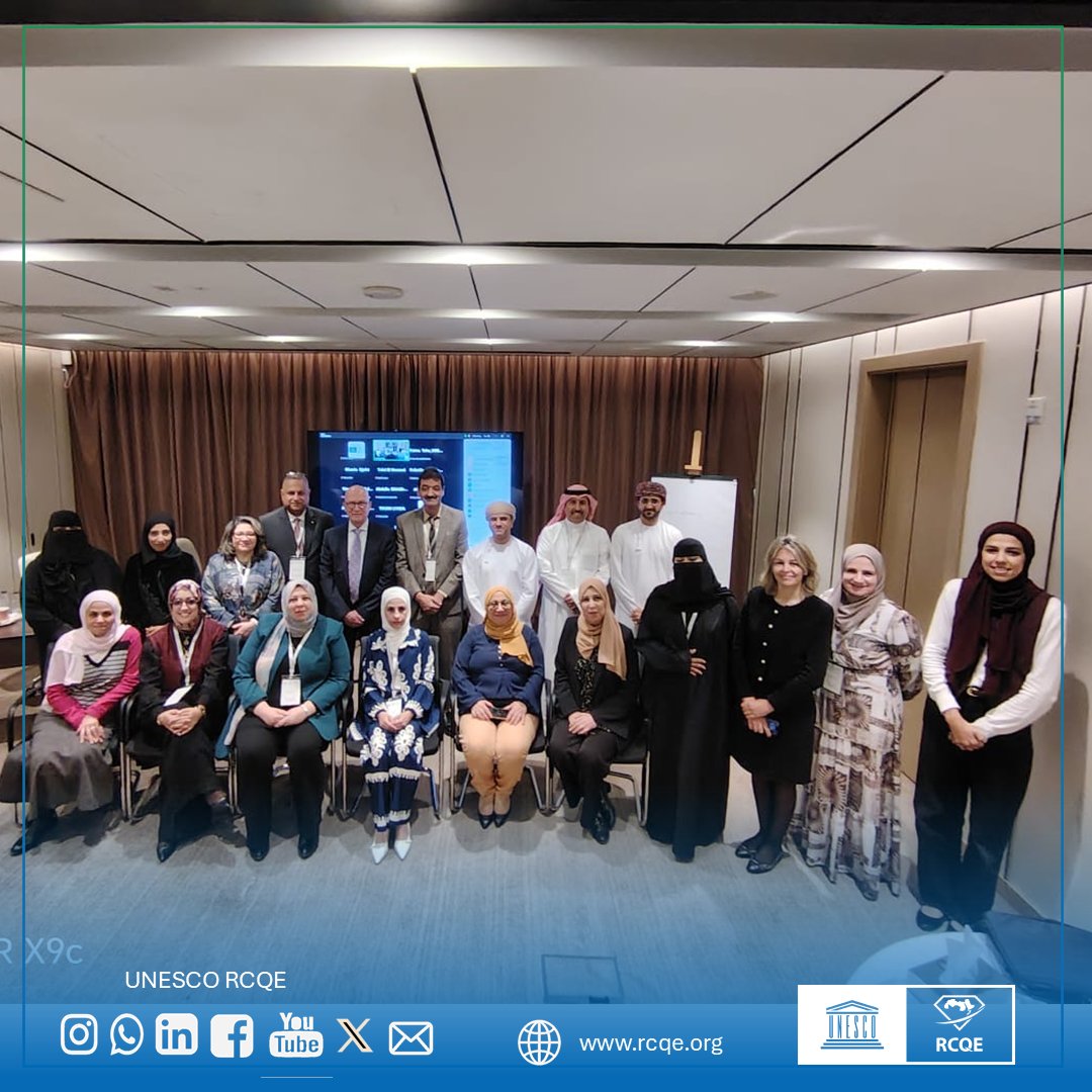 UNESCO | RCQE tweet media